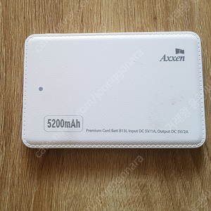 5200mAh 보조배터리