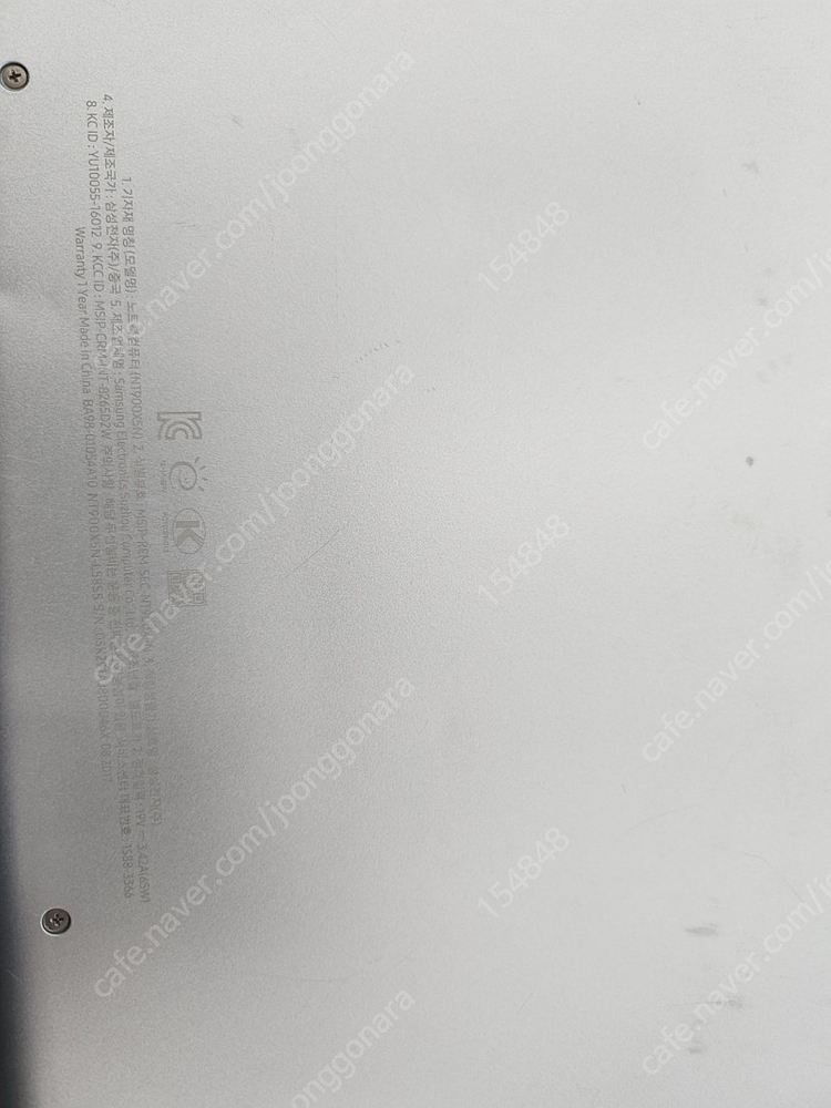 삼성노트북 NT900X5N 부품용--2