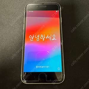 아이폰SE2 화이트 64GB 판매합니다.