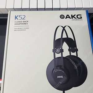 AKG K52 모니터 헤드폰 팝니다. 풀박스 (S급)