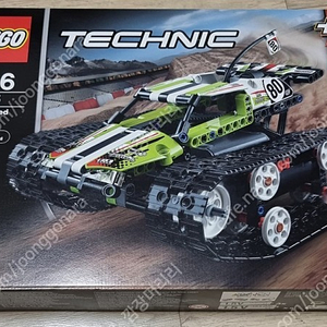 레고 테크닉 42065 RC Racer 리모컨 고장. 4만원