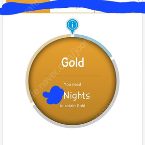 힐튼 26.5만포인트 삽니다