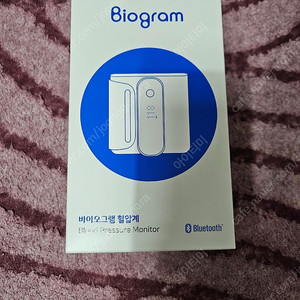 Biogram 바이오그램 혈압계 EI-B5000 미사용 (서울 봉천역, 직거래)