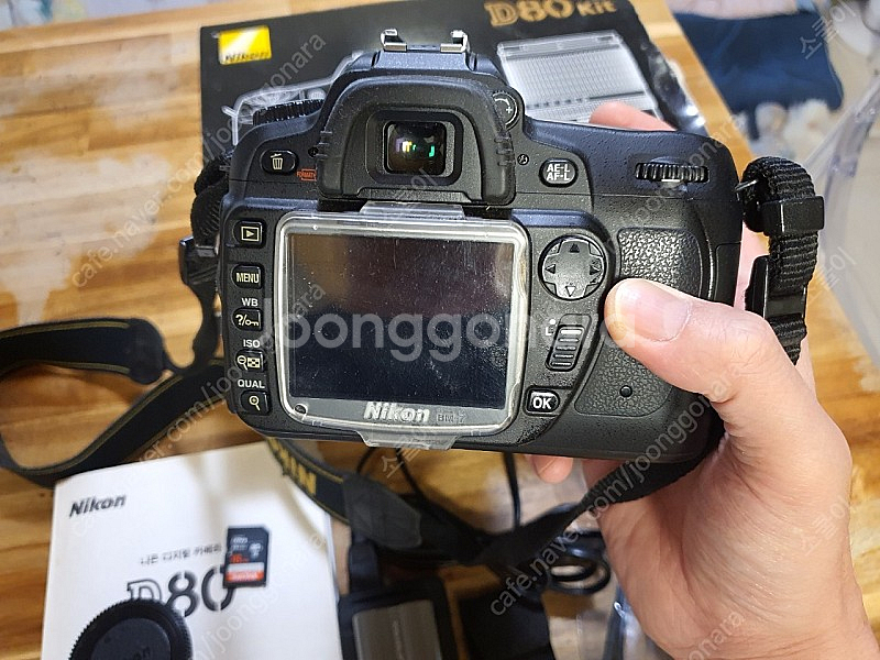 니콘 D80 + 18-135 할배번들 세트--1