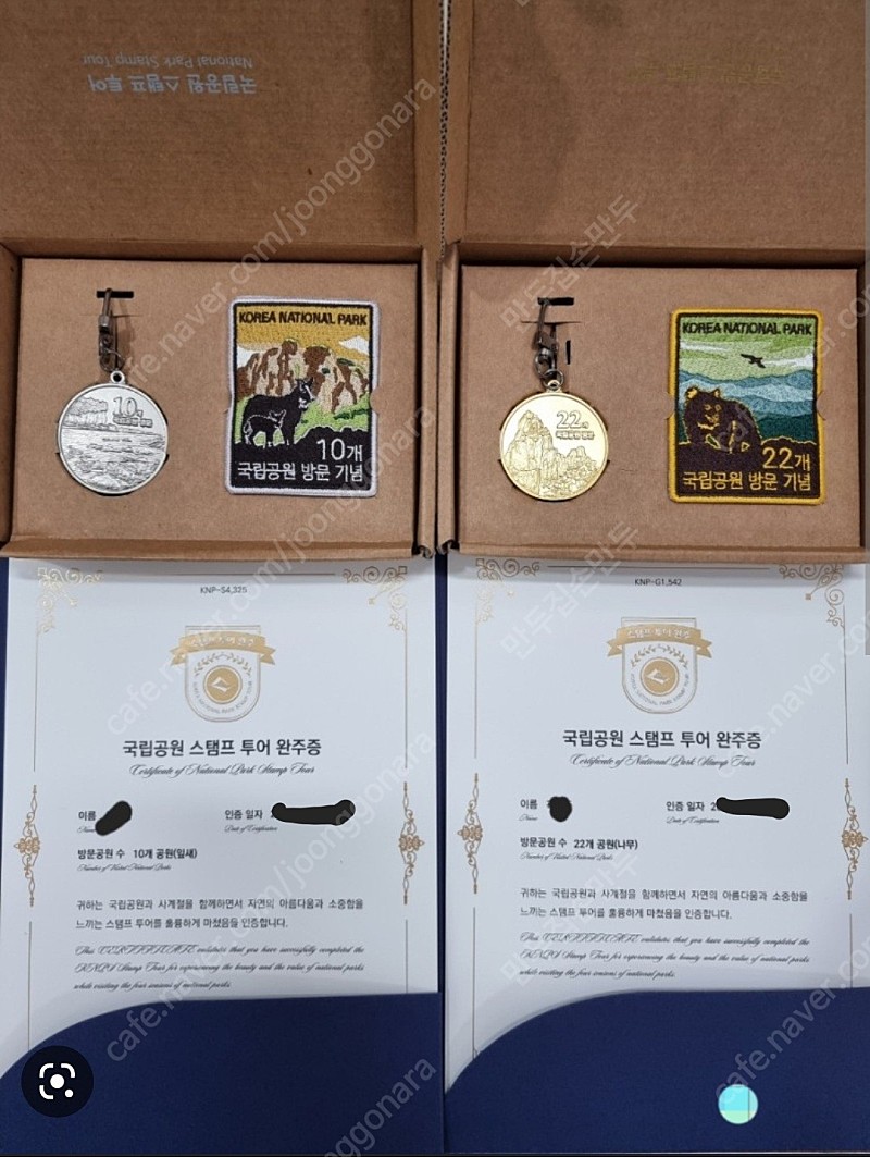 포차코얼굴만이랑 하트이모지 가능한지 알려줭, image size:800x1063