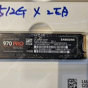[인천] 삼성 970 PRO m2 SSD 512GB