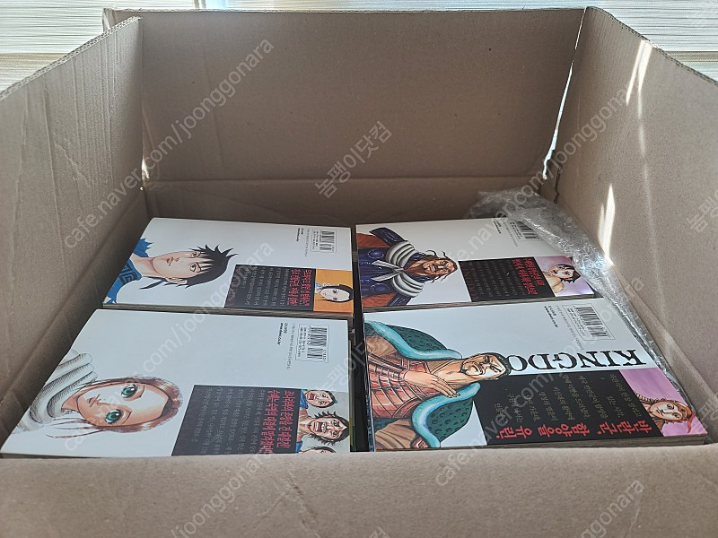 킹덤 만화책 팝니다.--0