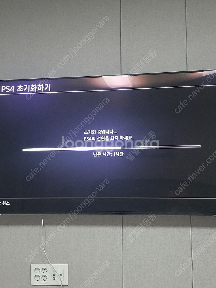 PS4 PRO 플스4 프로 1TB 판매합니다.--3