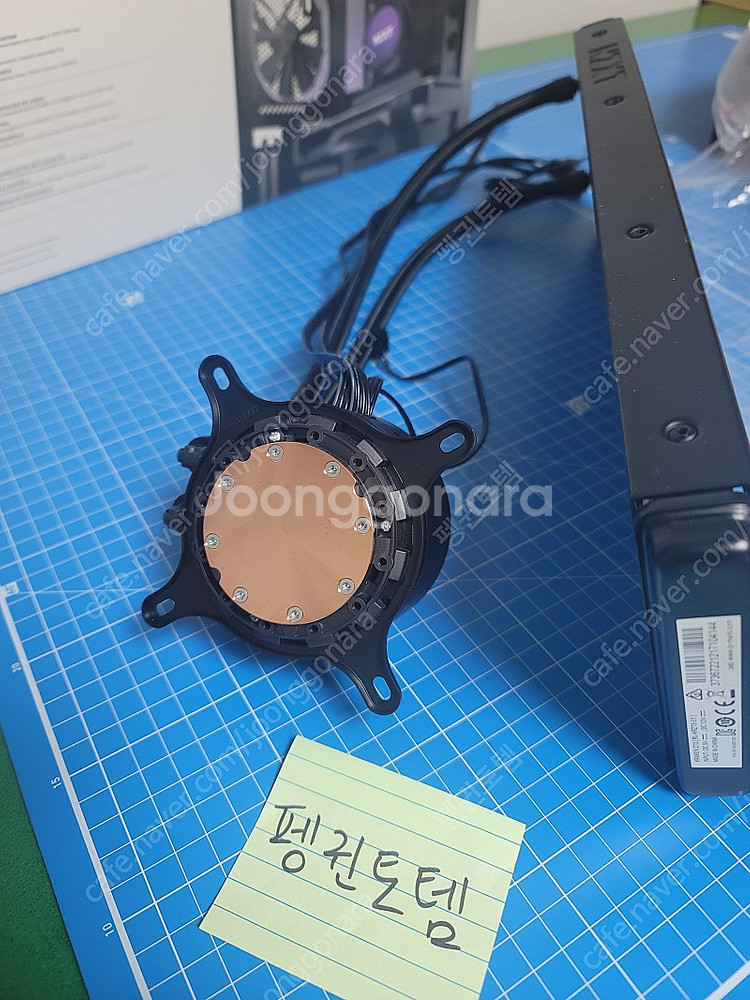 (부산) NZXT z73 팝니다--2