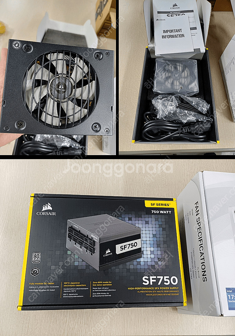 커세어 SF750 itx 파워 팝니다.--0