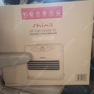 신일팬히터1200 블랙