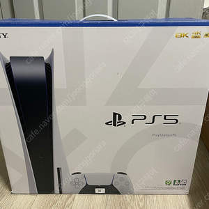 PS5 디스크버전 1118A