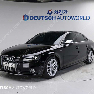 아우디뉴 S4 3.0 TFSI 콰트로 B8