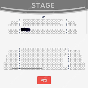 뮤지컬 벤허 10/27 op4열(실제1열) 밤공 7:30 신성록 서경수 윤공주 회차