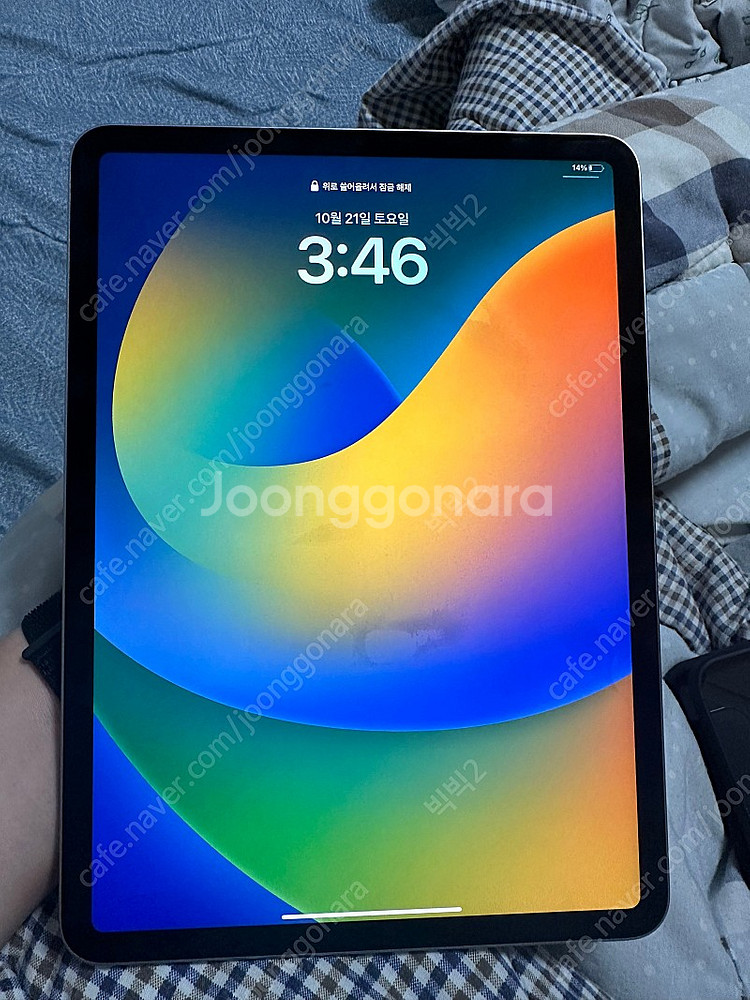 아이패드 프로4세대 m2 128 팝니다 (11인치)목포--1