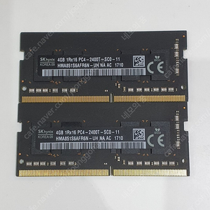 노트북용 ddr4 램 4기가 6개 8기가 2개 일괄 팝니다