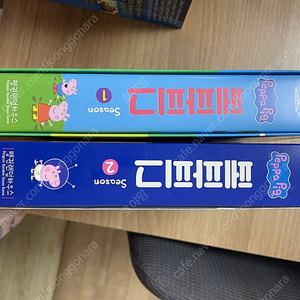 페파피그DVD1,2