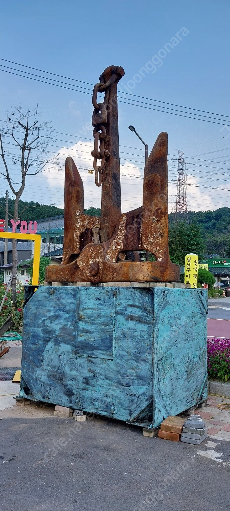 닷 배닷 조형물 이미지