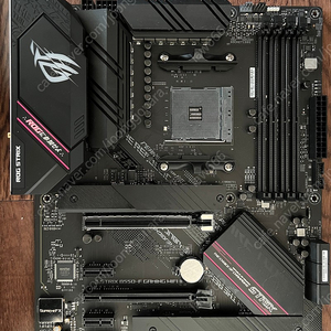 asus rog strix b550-f gaming wifi ii