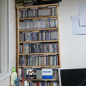 CD 일괄