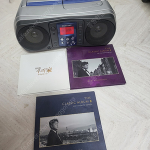 삼성 cd플레이어, 김호중 우리가,클래식앨범1.2