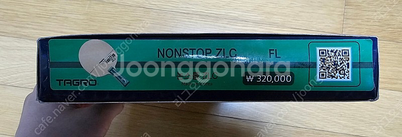 부산 타그로 논스톱zlc 탁구라켓 새상품 팝니다.--2