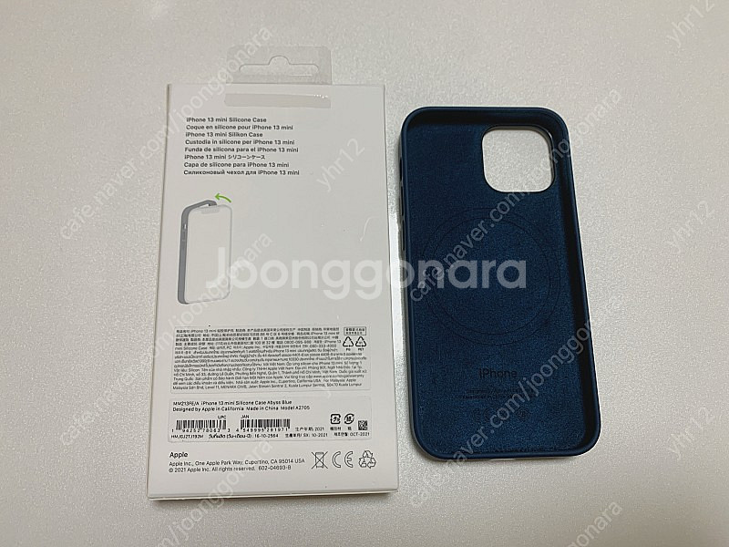 아이폰13 미니 정품 케이스 어비스블루--1