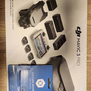 DJI 매빅3 프로 콤보 2년케어