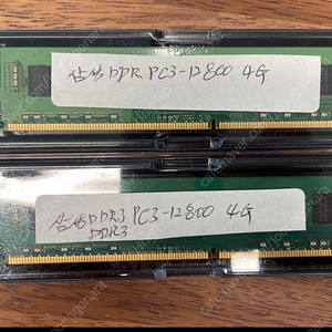 DDR3 12800 4GB 두개 팝니다