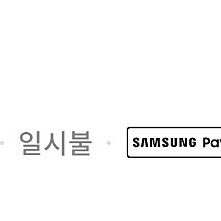 오스프리 시러스34L
