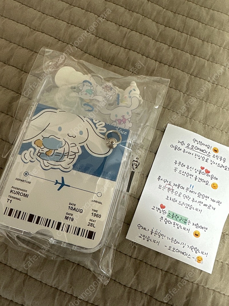 갤럭시z플립5 시나모롤 힌지 보호 케이스 이미지