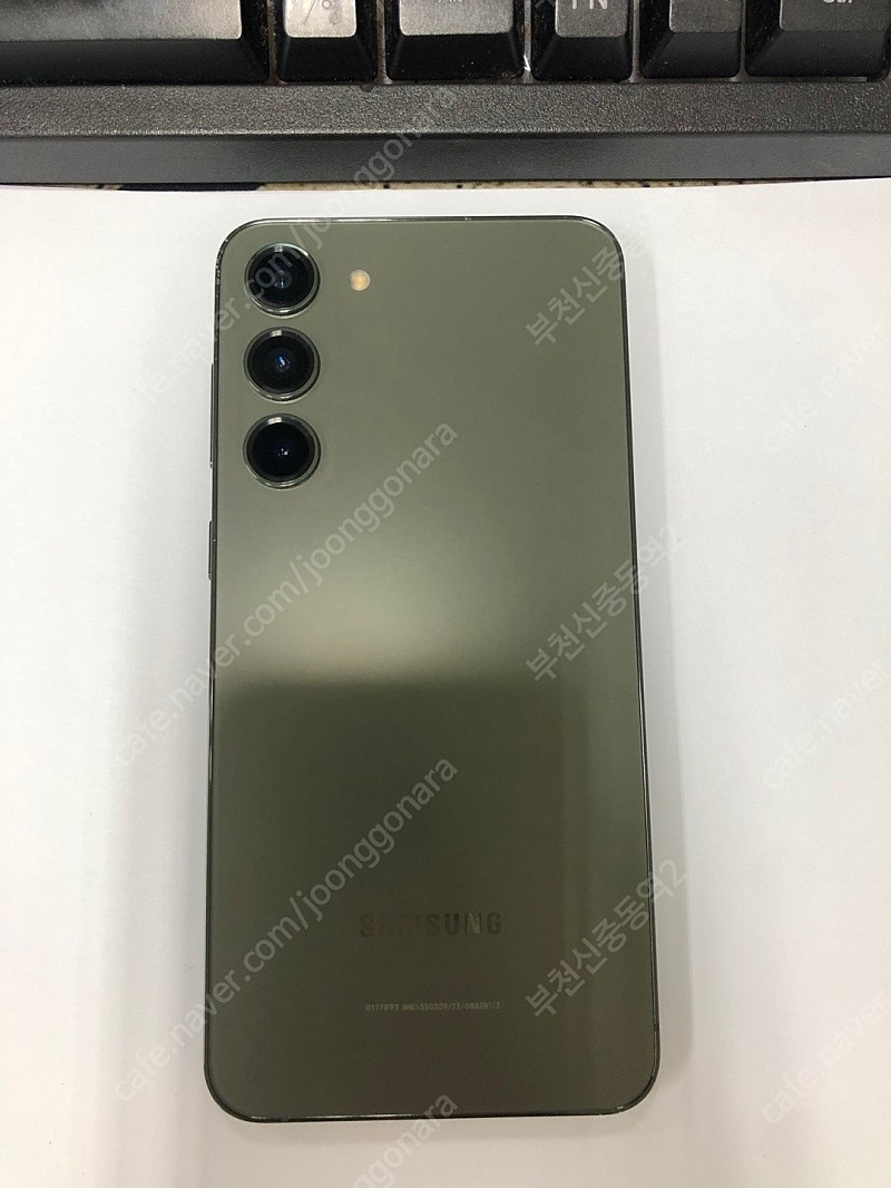 182185 갤럭시S23플러스 S23+ 5G 그린 A급... | 삼성 | 중고나라