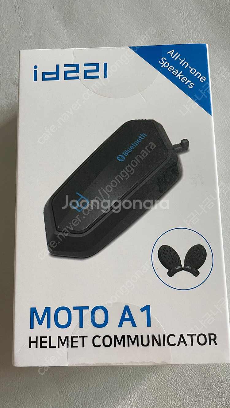 오토바이 헬멧 블루투스 id221 a1 팝니다--0