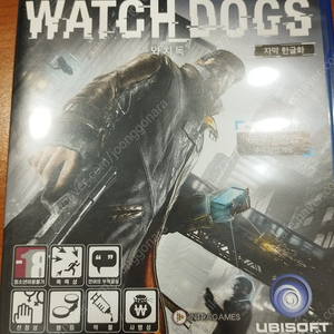 플스4 ps4 와치독스 watch dogs