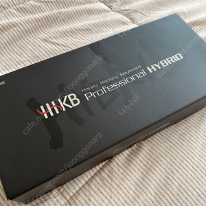 해피해킹 Professional HYBRID Type-S 화이트