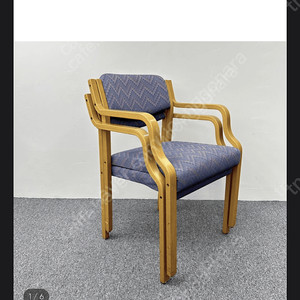 Helland Danish Chair 1980 노르웨이 빈티지 의자판매합니다(구하기 어려워요 파격가로 판매합니다)