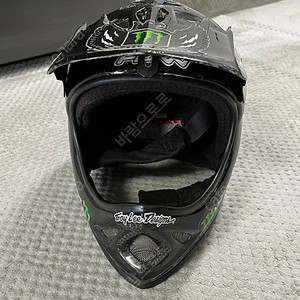 트로이리 D3 풀페이스 헬멧