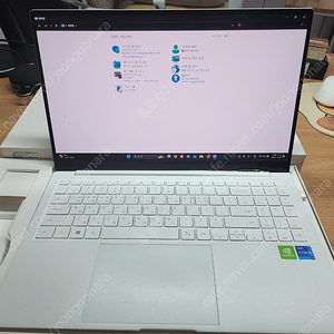 갤럭시북 프로 최고사양 팝니다(업자 아님)