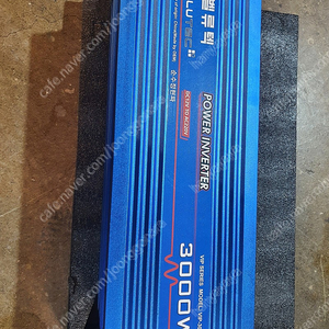 벨류텍 순수정현파 3000w (12v)