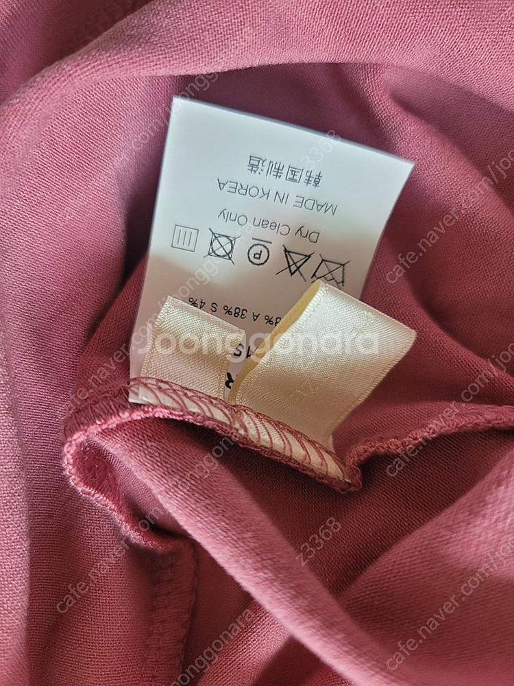 orr오르 민소매폴라티--1