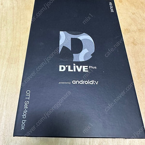 D’LIVE (디라이브) 셋톱박스 안드로이드TV. OTT 컨버터-12만원