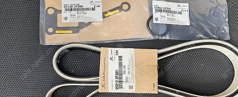 R엔진 외벨트풀세트 팝니다.--4