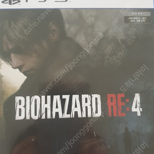 ps5 바이오하자드 re 4