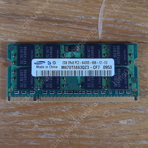 삼성전자 PC 메모리 2G 2Rx8 PC2 6400S