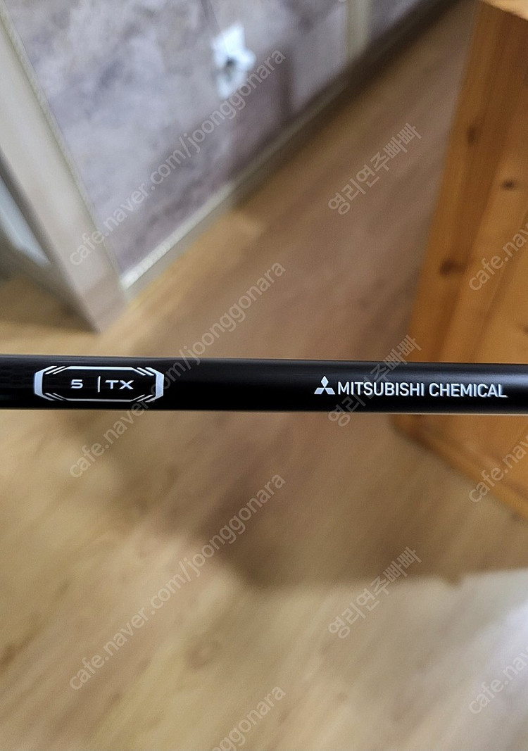 미쓰비시 뱅퀴시 샤프트 팝니다.--1