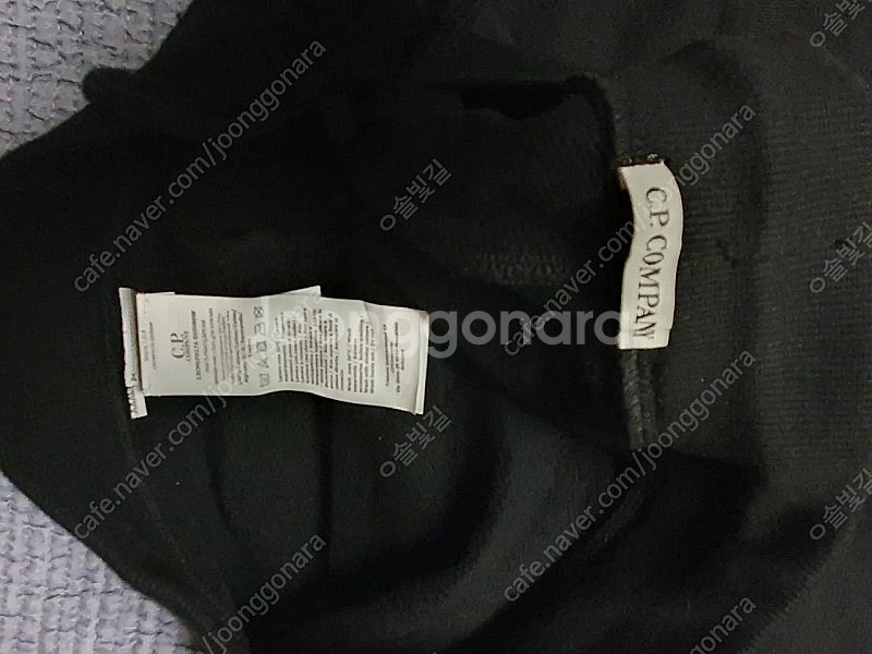 CP 컴퍼니 렌즈와펜 조거펜츠 xxxl 판매합니다--2