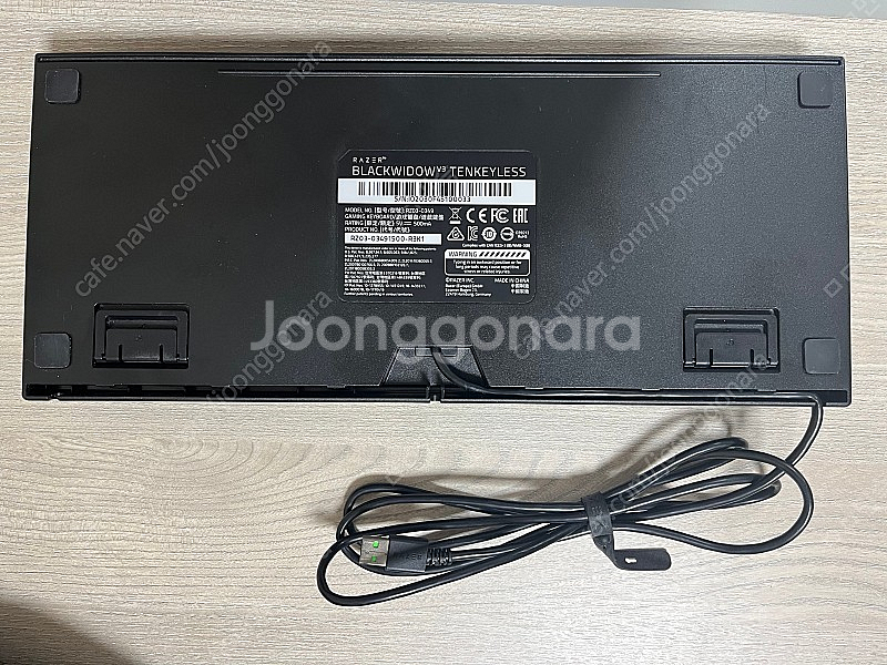 레이저 블랙위도우 텐키리스 TKL V3 게이밍 키보드(...--1