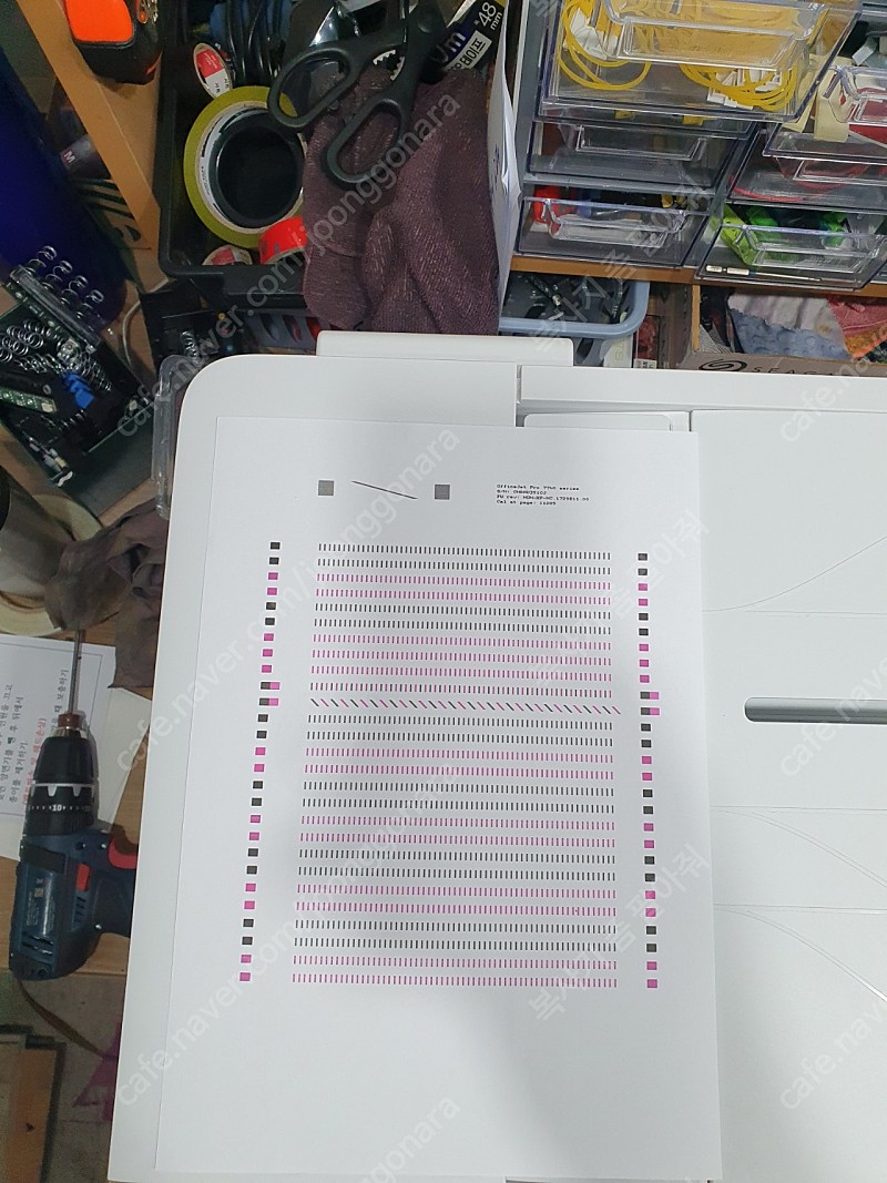 HP7740 무한잉크젯 복합기 판매합니다 | 키보드/마우스/스피커 | 중고나라