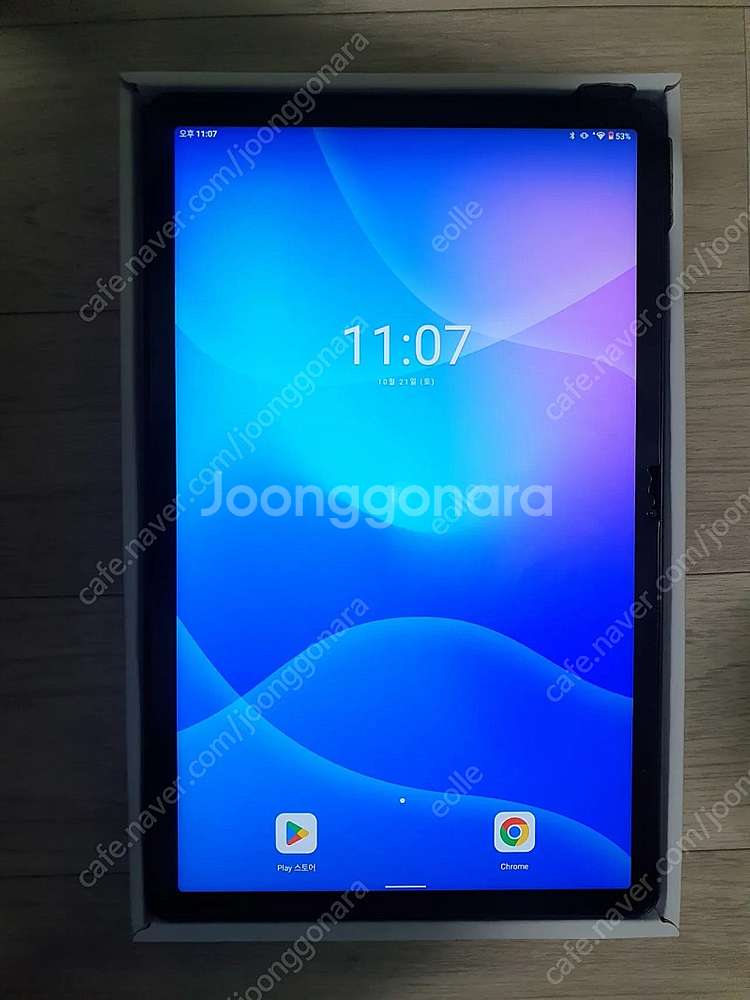 레노버 p11 (4GB + 64GB) 글로벌롬 태블릿 ...--1