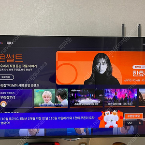 LG49인치 tv (LG49UB8500)